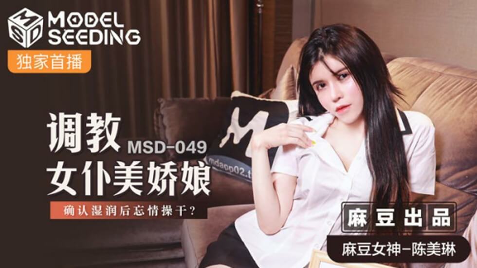 欧美一级片内射美女少妇
